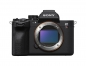 Preview: Sony Alpha 7R Mark V boîtier