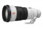 Preview: Sony FE 300mm F2.8 GM OSS