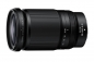 Preview: Nikkor Z 28-400mm f/4.0-8.0 VR