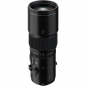 Preview: FUJINON GF 500mm F5.6 R LM OIS WR