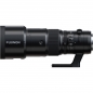 Preview: FUJINON GF 500mm F5.6 R LM OIS WR