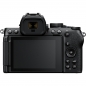 Preview: Nikon Z 50 II Camera Body Kit