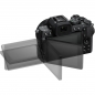 Preview: Nikon Z 50 II Camera Body Kit