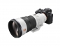 Preview: Sony FE 300mm F2.8 GM OSS