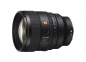 Preview: Sony FE 85mm F1.4 GM II