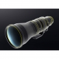 Preview: Nikkor Z 600mm f/4.0 TC VR S