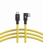 Preview: CobraTether USB-C Cable 10Gbit 10m Straight to 90° Yellow