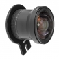 Preview: Cambo ACTAR-19 Actus Camera Lens 19mm/4.0