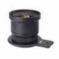 Preview: Occasion Cambo ACTAR-20 Actus Camera Lens 20mm/4.0