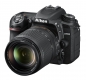 Preview: Nikon D7500 Digital Camera mit Objektiv