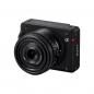 Preview: Sony ILX-LR1 Industrial Camera