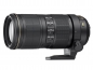 Preview: Nikon AF-S Zoom-Nikkor 70-200mm f/4 G ED VR