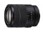 Preview: Sony E-Mount APS-C Lens 18-135mm F3.5-5.6 OSS