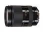 Preview: Sony E-Mount APS-C Lens 18-200mm F3.5-6.3LE OSS