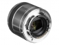 Preview: Sony E-Mount APS-C Lens 30mm F3.5 Macro