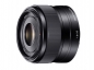 Preview: Sony E-Mount APS-C Lens 35mm F1.8 OSS