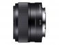 Preview: Sony E-Mount APS-C Lens 35mm F1.8 OSS