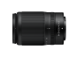 Preview: Nikkor Z DX 50-250mm f/4,5-6,3 VR