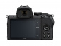 Preview: Nikon Z 50 Camera Body Kit