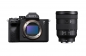 Preview: Sony Alpha 7 Mark IV Kit 24-105