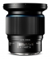 Preview: Schneider Kreuznach AF 35mm f/3.5 LS Blue Ring