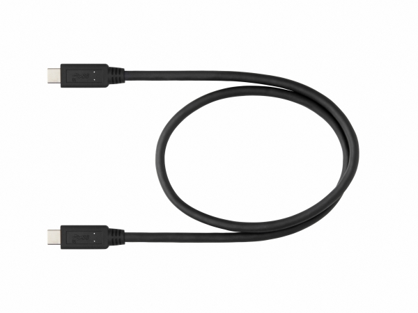 Nikon USB Kabel UC-E25 (USB C zu USB C)